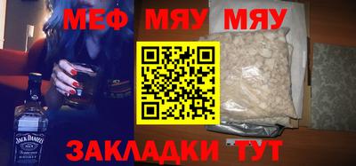 кокаин колумбия Наро-Фоминск