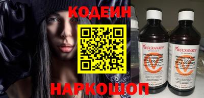 первитин Моздок