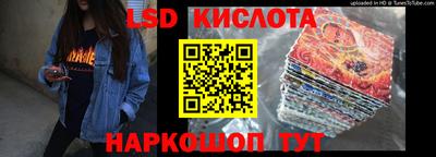 первитин Моздок