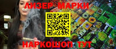 кокаин VHQ Нальчик