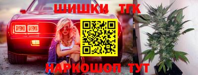 соль ск Можайск