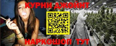 первитин Моздок