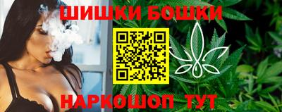 соль ск Можайск
