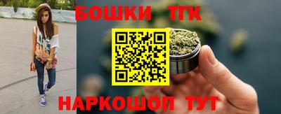 ешки Нарткала