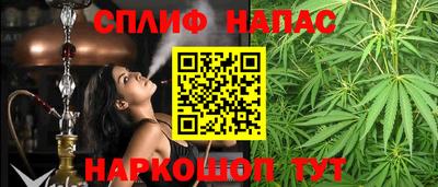 ешки Нарткала
