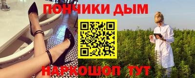 соль ск Можайск