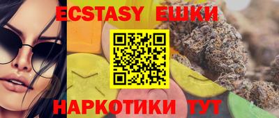 первитин Моздок