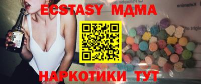 крисы Можга