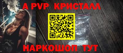 кокаин VHQ Нальчик