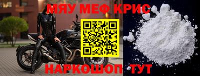 кокаин колумбия Наро-Фоминск