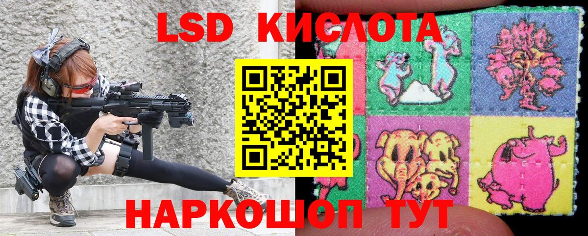 Марки N-bome 1,5мг  Вход с VPN  Соликамск 