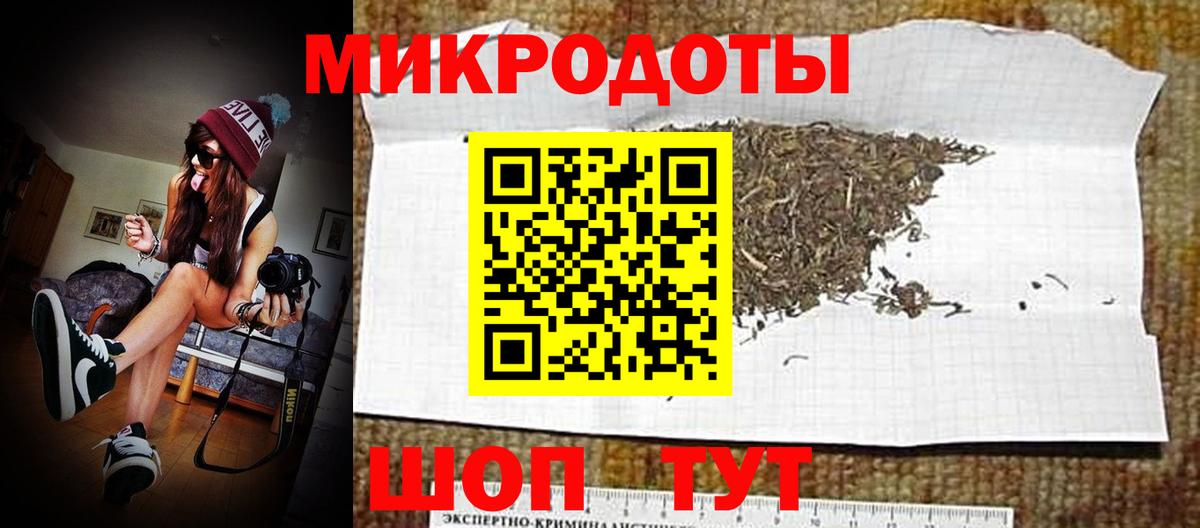 Соликамск  Галлюциногенные грибы Psilocybine cubensis  Вход с VPN 