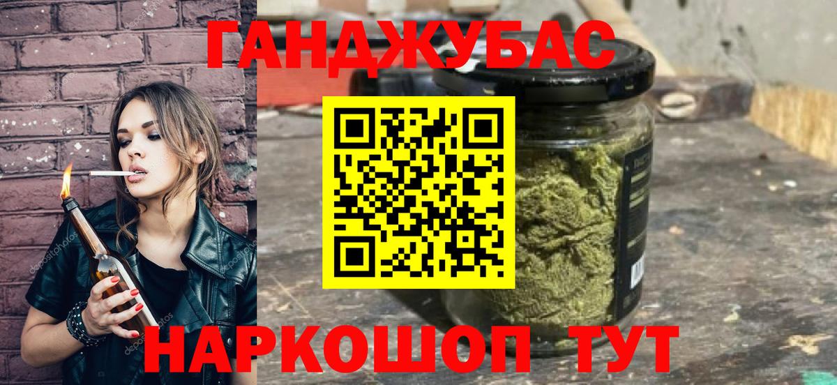 Соликамск  Бошки Шишки White Widow  Вход с VPN  Марихуана сатива  Марихуана SATIVA & INDICA  МАРИХУАНА LSD WEED 
